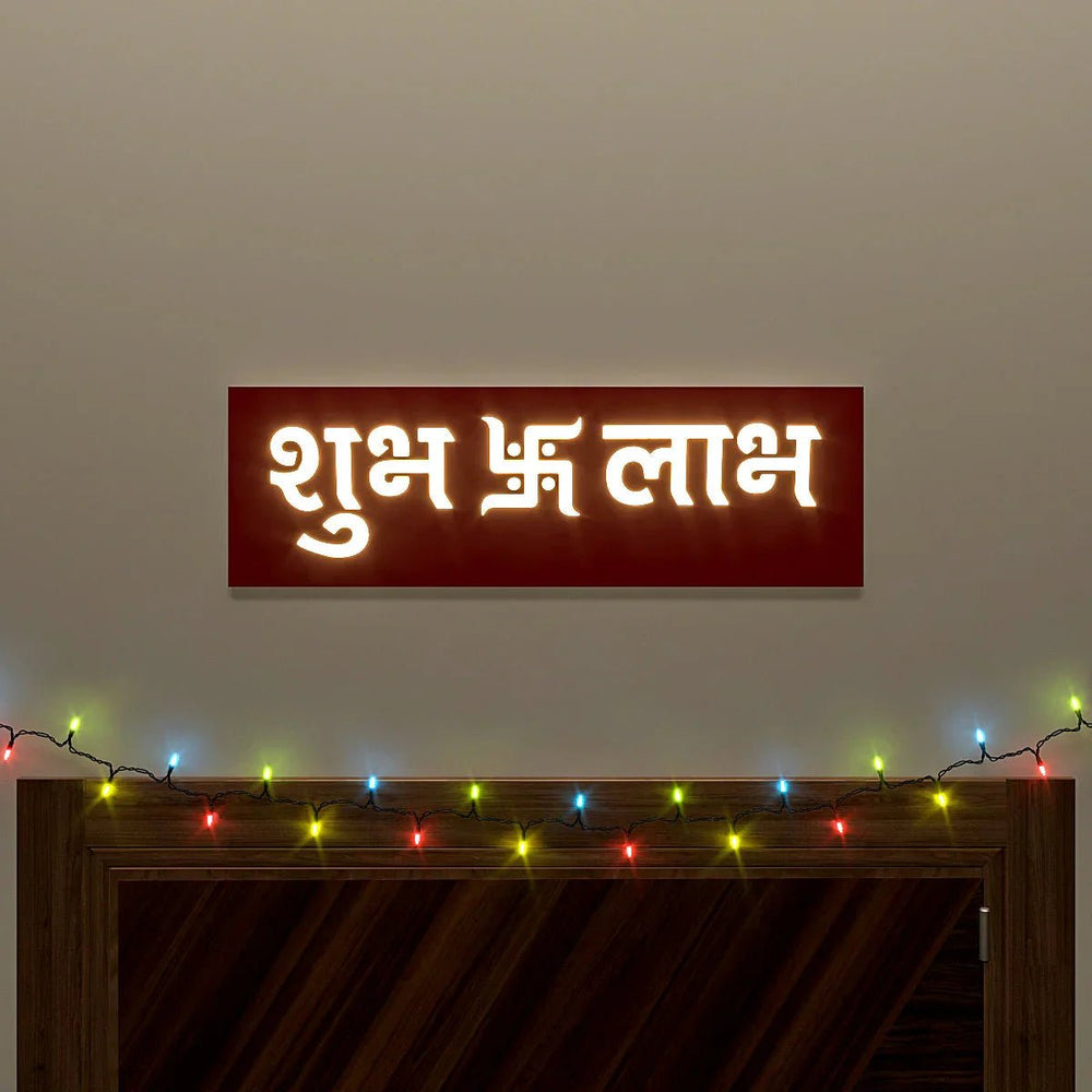 Shubh Labh Backlit Wall Art - All India Decor