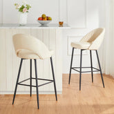 Beige Elmore Bar Stool - All India Decor