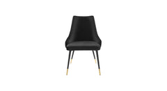Black Sumra Accent Chair - All India Decor