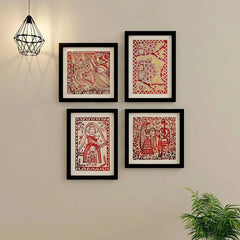 Madhubani Art Frame Set Of 4 - All India Decor