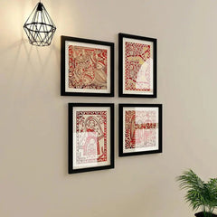 Madhubani Art Frame Set Of 4 - All India Decor