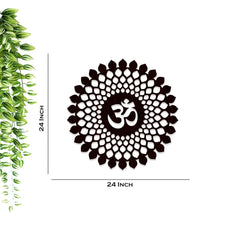 Beautiful OM Mandala Backlit with LED Wooden Wall Hanging - All India Decor