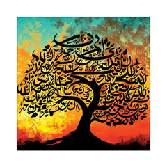 Sunny Vibes Bright Tree Floral Wall Art - All India Decor