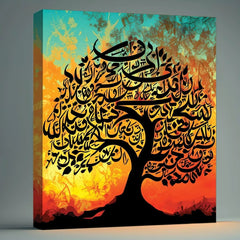 Sunny Vibes Bright Tree Floral Wall Art - All India Decor
