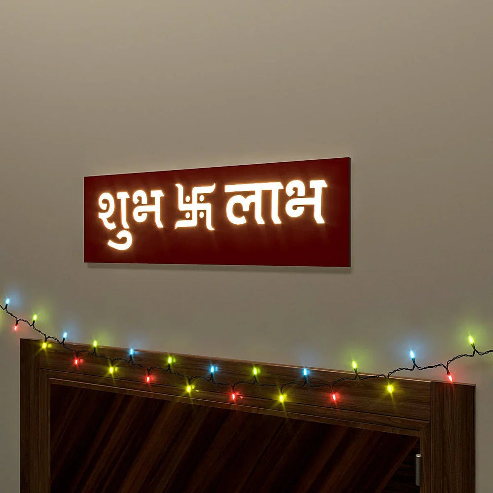 Shubh Labh Backlit Wall Art - All India Decor