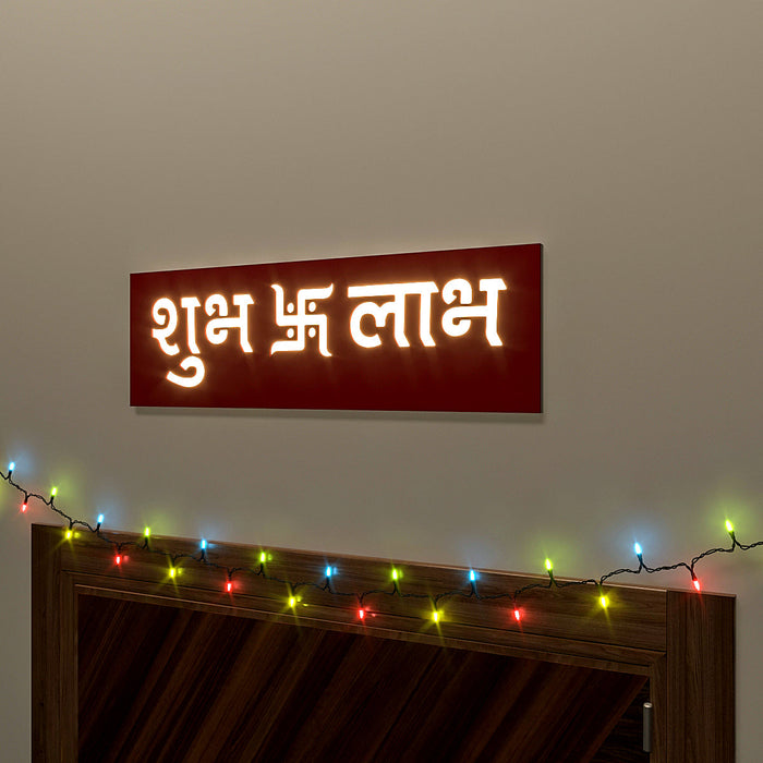 Shubh Labh Backlit Wall Art