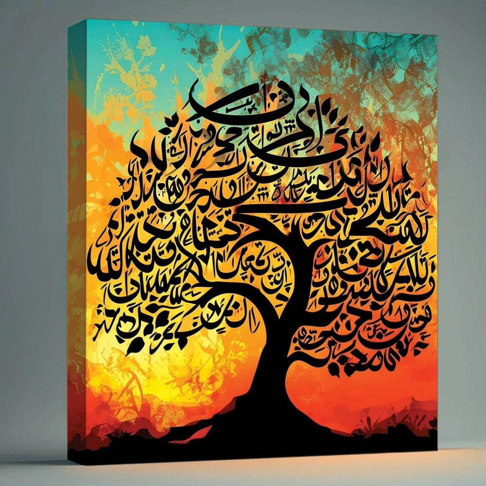 Sunny Vibes Bright Tree Floral Wall Art - All India Decor