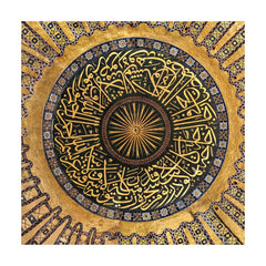 Whimsical Wildflowers Fun Wall Art - All India Decor