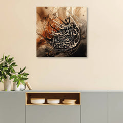 Bold Flowers Striking Decorative Art - All India Decor