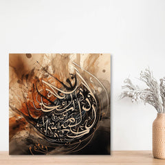 Bold Flowers Striking Decorative Art - All India Decor